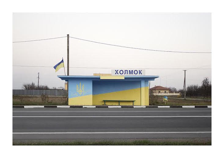 National colours: Ukrainian photographer Krystyna Bilak explores patriotic painting