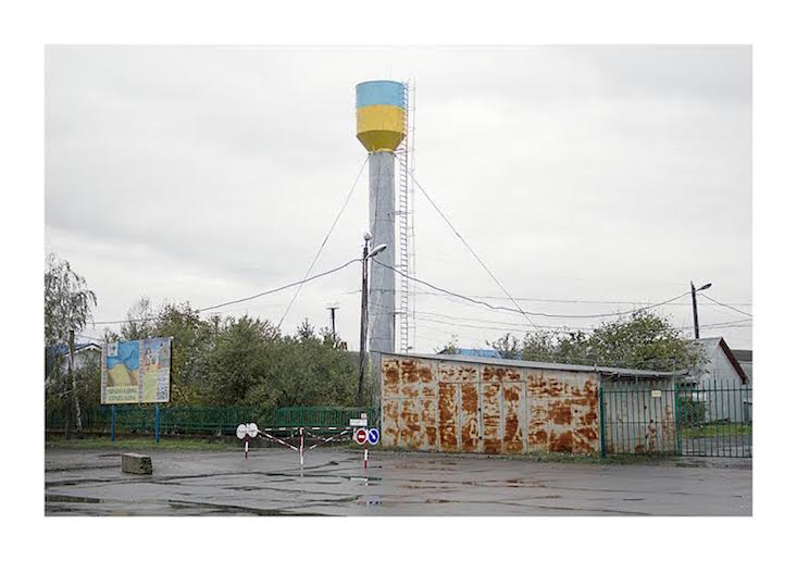 Image from UA by Krystyna Bilak