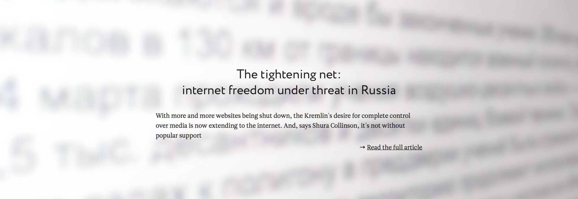 The tightening net: internet freedom under threat in Russia