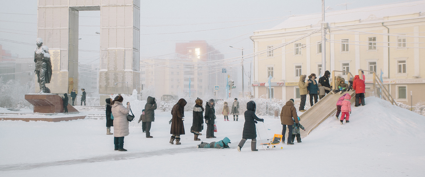 Cover Image: Alex Vasyliev