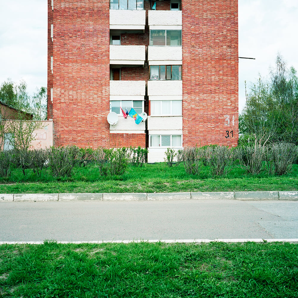 Searching for suburbia: a photographer travels to Moscow's edgelands