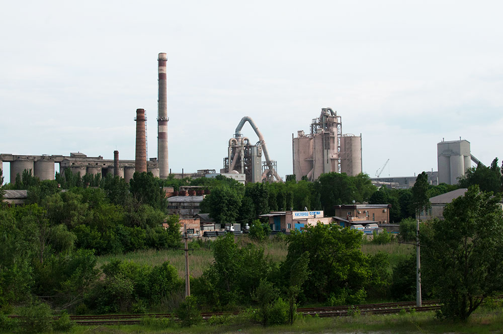 Letter from: the blast furnaces of Kryvyi Rih, Ukraine's decaying industrial heartland