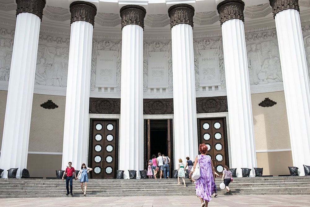 Wild at heart: what a new park in the centre of Moscow means for the city