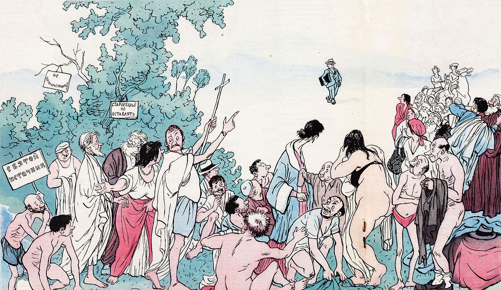 The God delusion: how Soviet magazines satirised religion