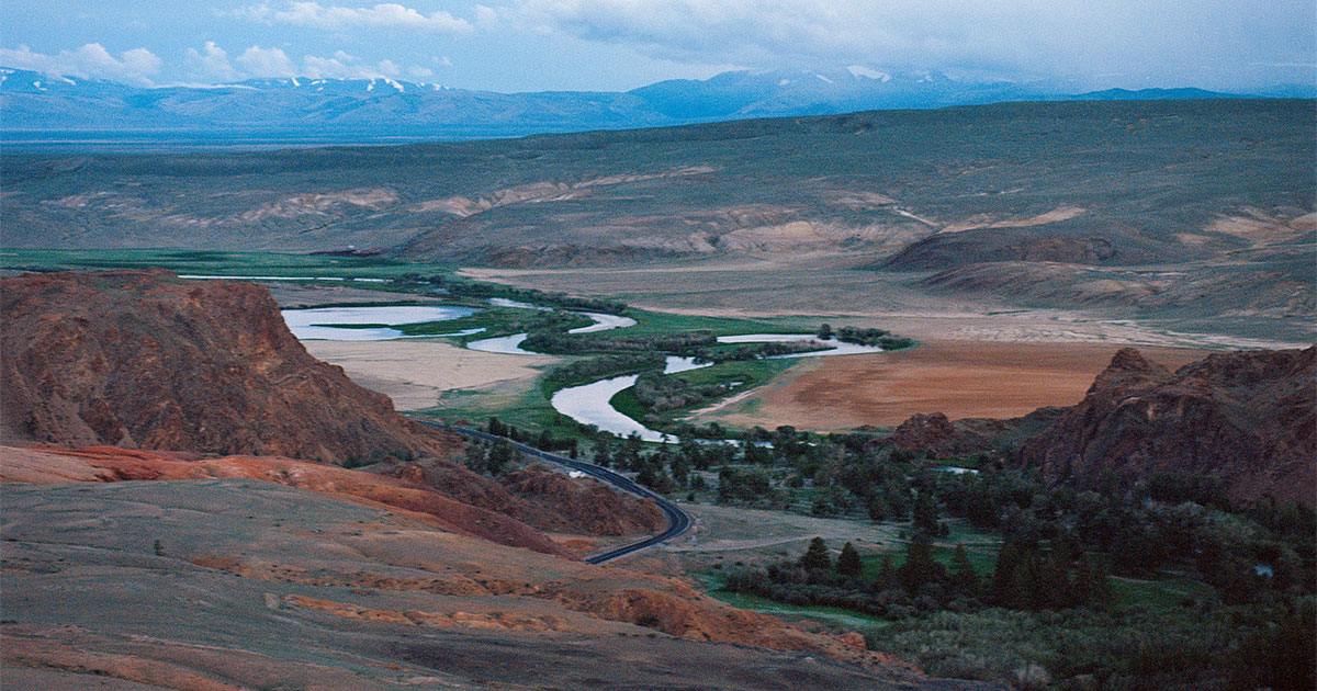 Letter from: Altai, wilderness on the edge of change