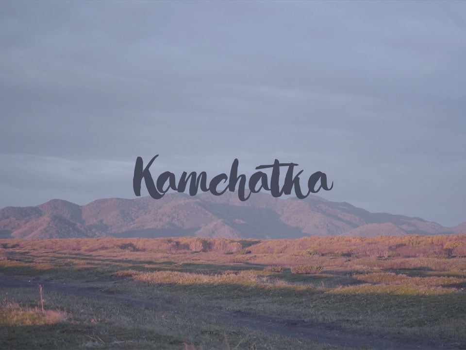 Into the wild: exploring the harsh beauty of Kamchatka with a video camera