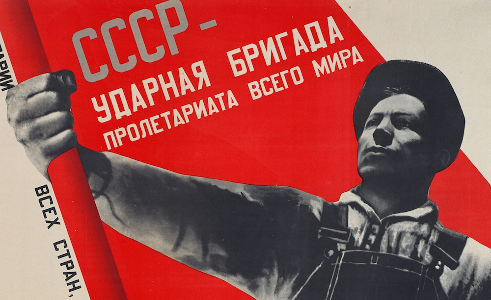 Russian revolutionary art: is it time to reframe how we picture the past?
