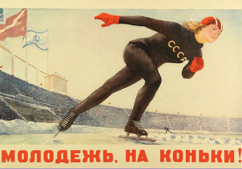Artistic exercise: sport and art in the Soviet Union