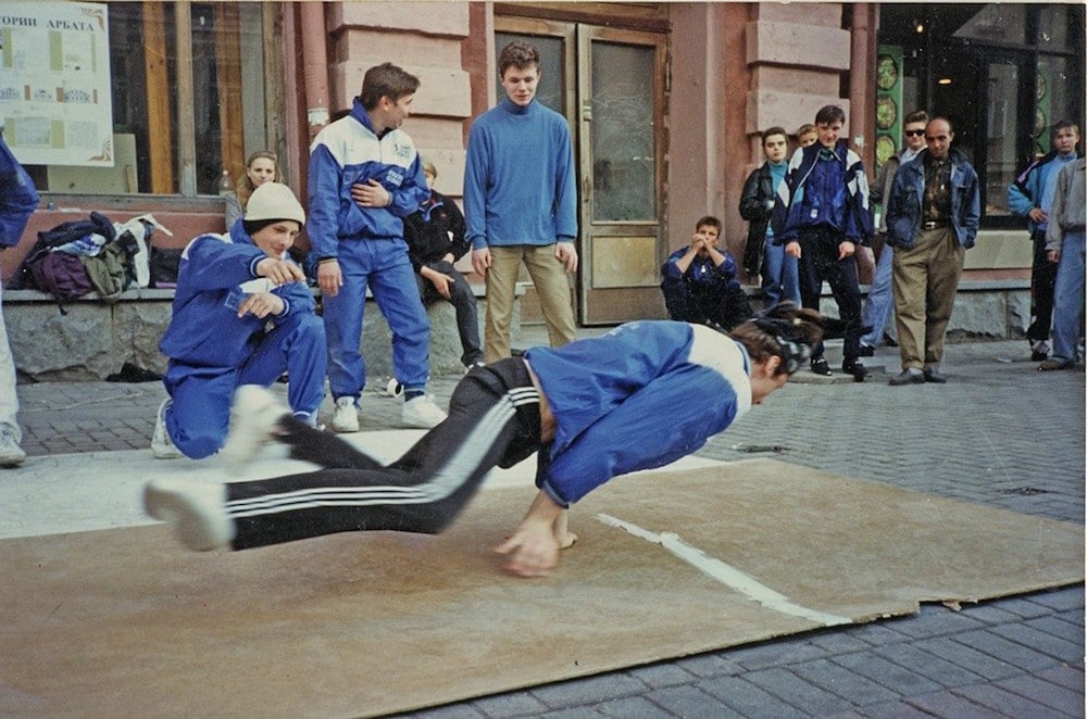 Breakdancing in the USSR: get down with the Soviet b-boys