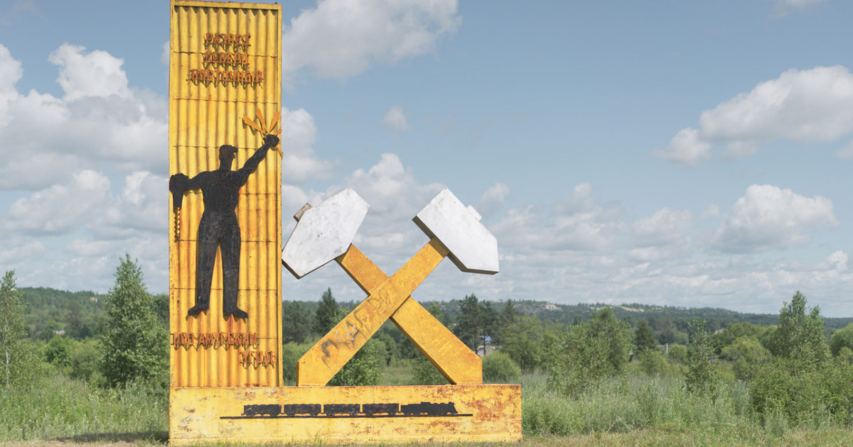 A Georgian design studio invites you to destroy their Soviet bus stop-inspired benches 