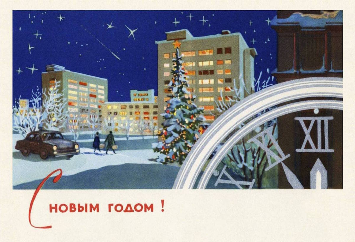 Dress your tree with Soviet stars and other vintage ornaments from the USSR