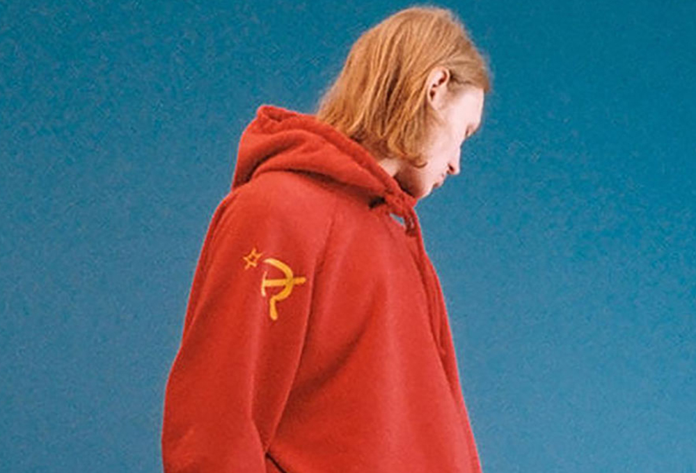 Vetements’ new talent programme is your chance to become the next Demna Gvasalia