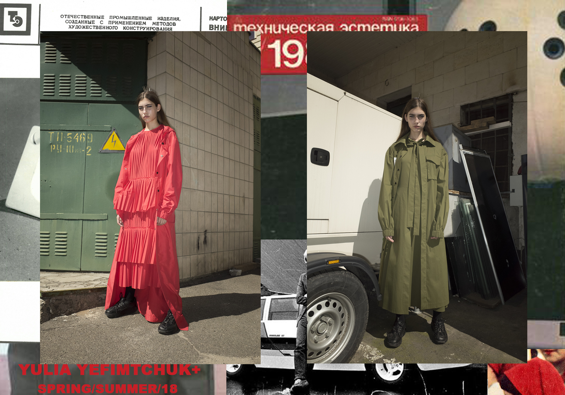 Back to work: how a rare Soviet magazine inspired designer Yulia Yefimtchuk’s bold new uniform