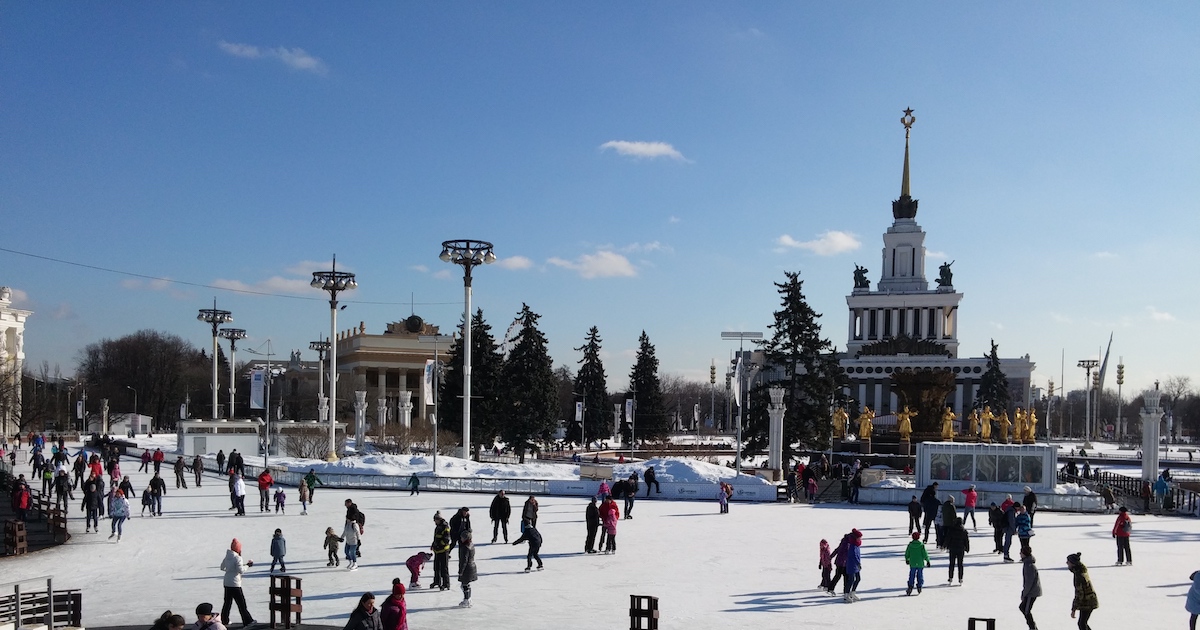 Grab your skates and hit these stunning New East ice rinks