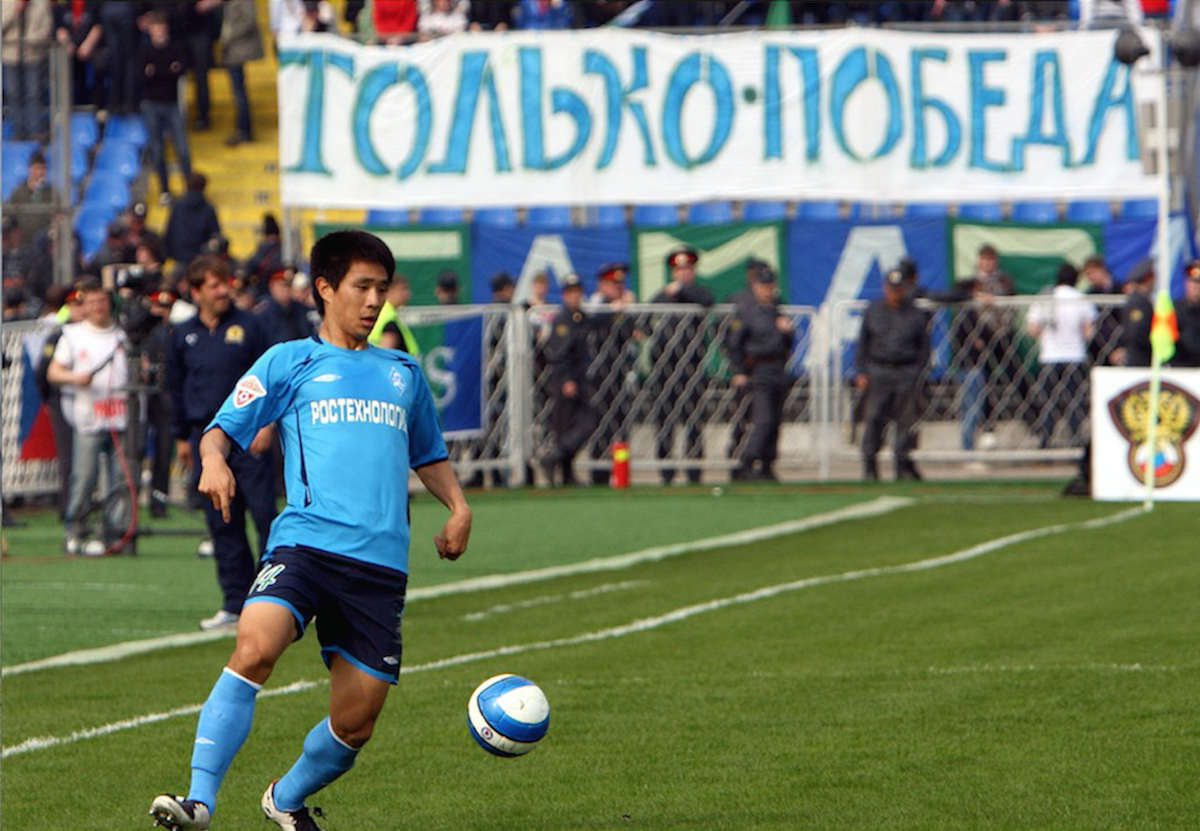 On side: how Samara brought North and South Korea together on the pitch — for one minute