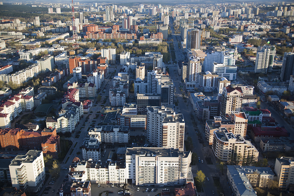 Yekaterinburg: explore the enigmatic city that marks the boundary between Europe and Asia