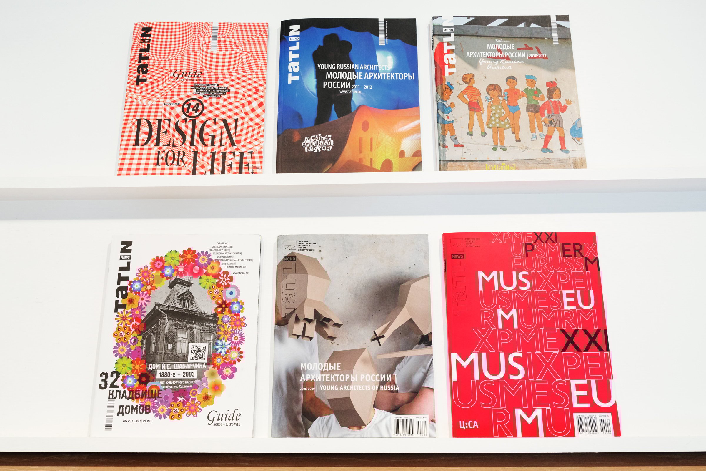 Blueprint: how to build an architectural publishing house without really trying