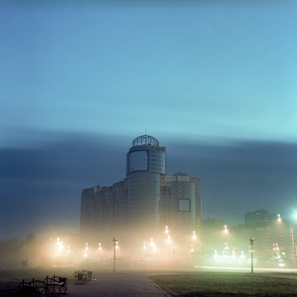 Cold spell: Evgenia Arbugaeva's mesmerising photogaphs of a vanishing town