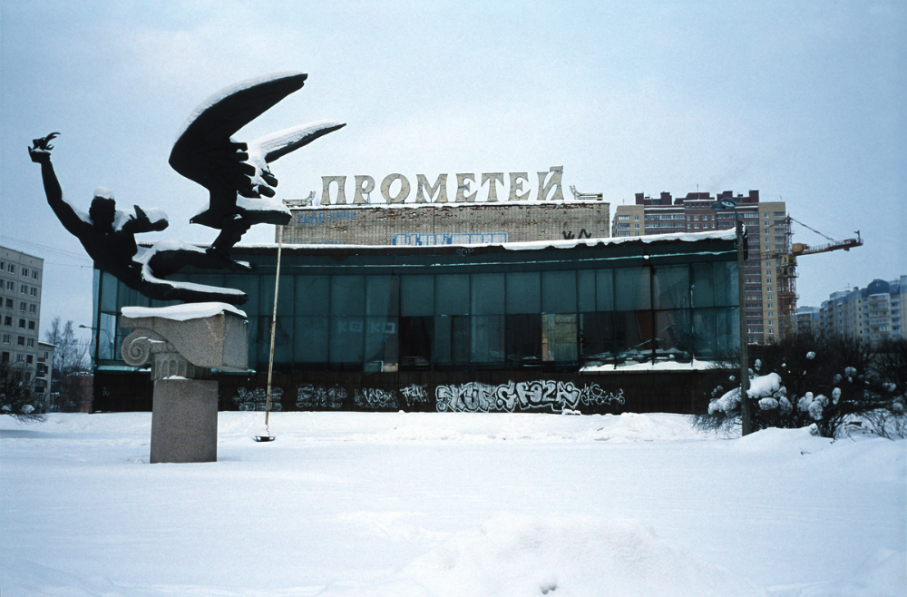 Cinema paradiso: a photographer's ode to Russia's dying movie theatres