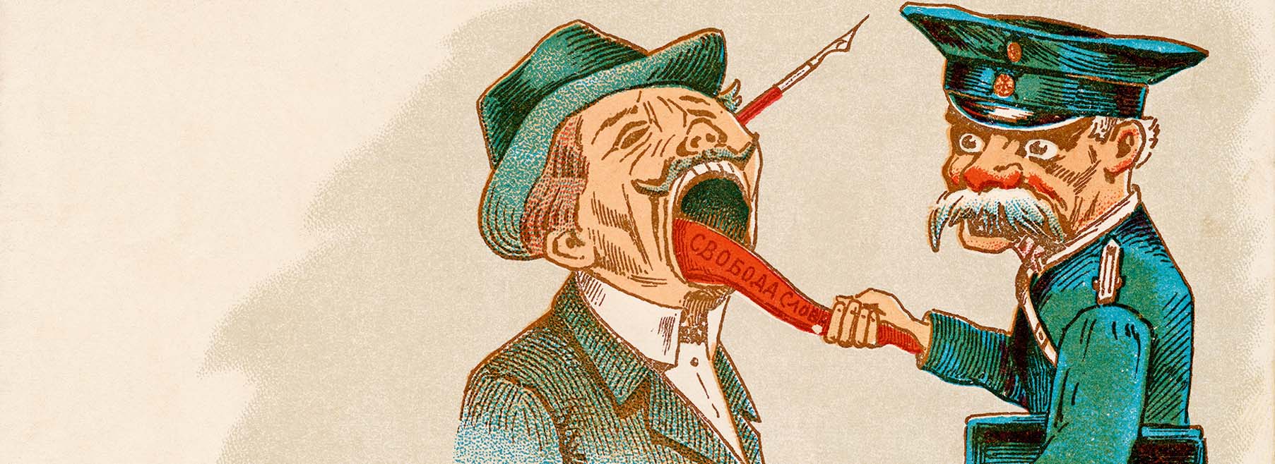 Revolutionary postcards: trace the fate of one anti-tsarist caricaturist and his seditious images