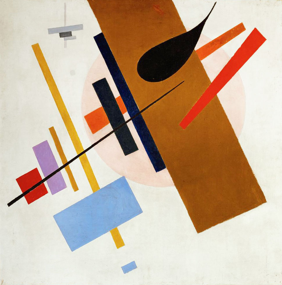 Radical geometry: artists’ reflections on Kazimir Malevich