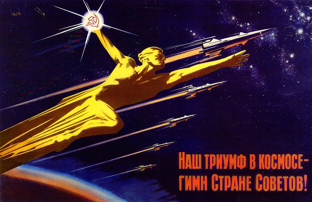 Retro boosters: past, present and future intertwine in the new space race