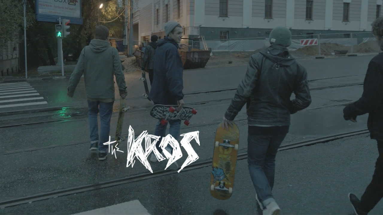 The Kros: this haunting trailer follows skaters through the urban edgelands and beyond