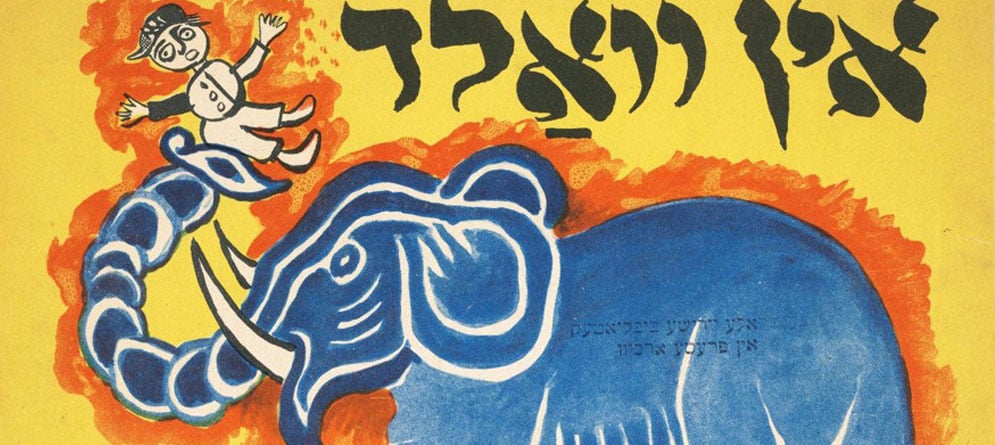 The Jewish Revolution: how Soviet Jews pursued artistic modernity and political freedom after 1917