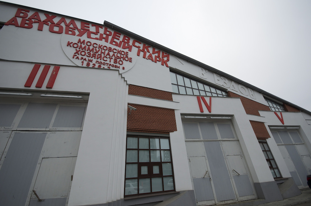 Safe havens: celebrating Russia's threatened Soviet museums