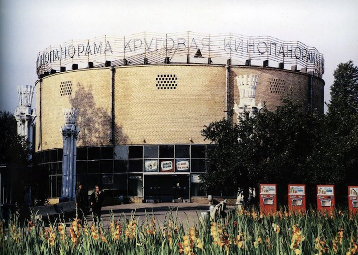 Cinema in the round: Moscow’s groundbreaking Soviet 360 finally gets a makeover