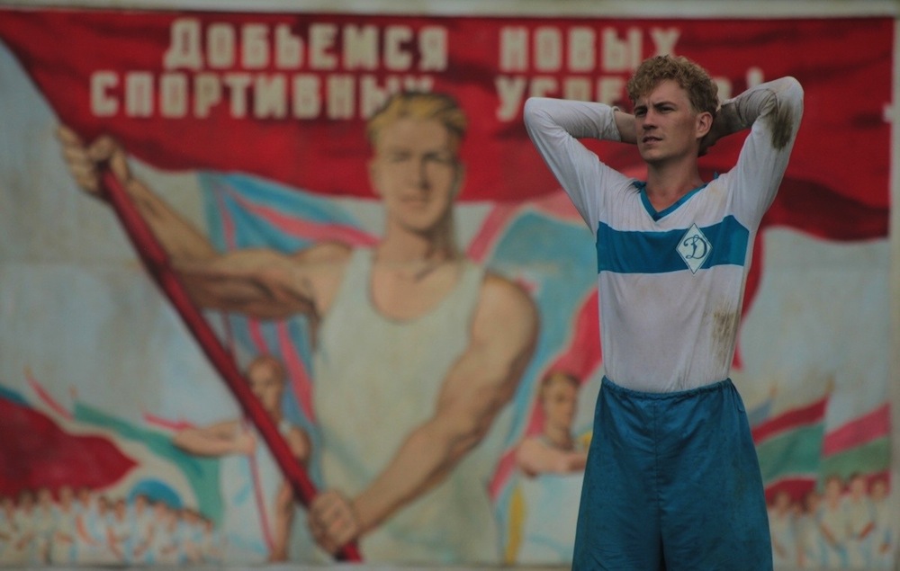 Screen grab: Russian cinema's new patriotic agenda