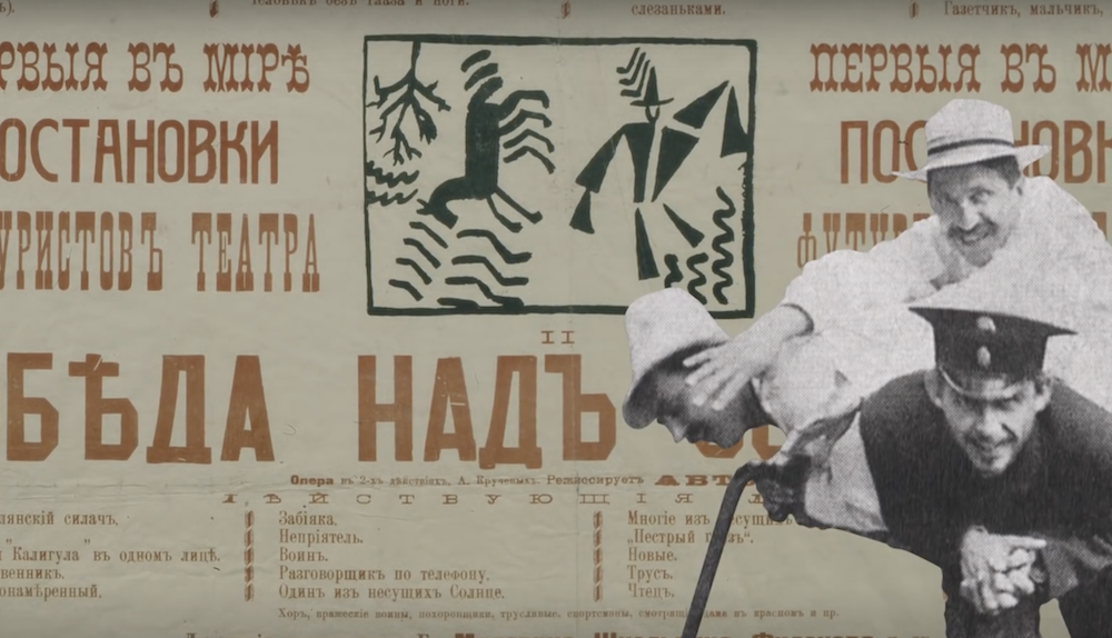 Arzamas: the cultural history project fighting politicisation of the past in Russia